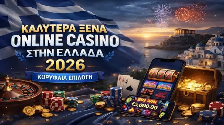 Ξένα Καζίνο Χωρίς Ταυτοποίηση Η Νέα Τάση στον Κόσμο των Στοιχημάτων 2001254130 Ξένα Καζίνο Χωρίς Ταυτοποίηση Η Νέα Τάση στον Κόσμο των Στοιχημάτων 2001254130